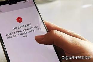 雷竞技滚盘官网截图0